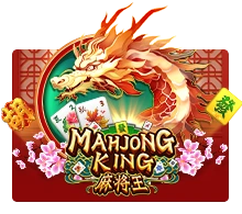 Joker123 : Mahjong King - AZGAMING388
