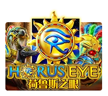 Joker123 : Horus Eye - AZGAMING388