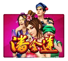 Joker123 : Pan Jin Lian - AZGAMING388