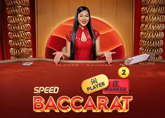 Speed Baccarat 2 - AZGAMING388