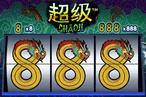 Chaoji 888 - AZGAMING388
