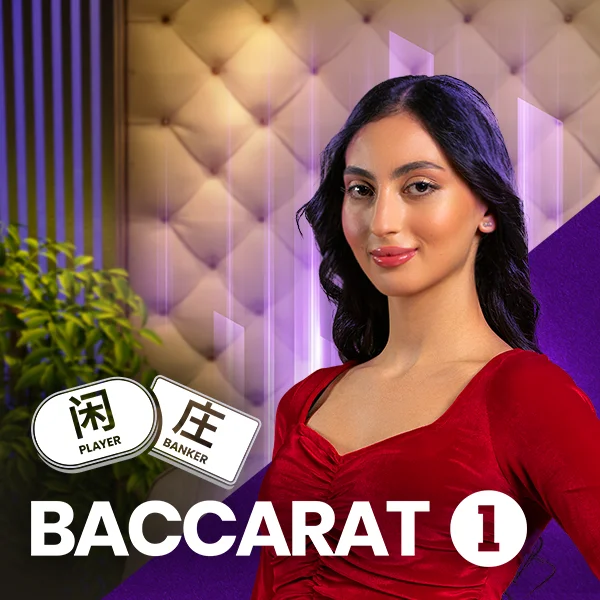 Baccarat 1 - AZGAMING388