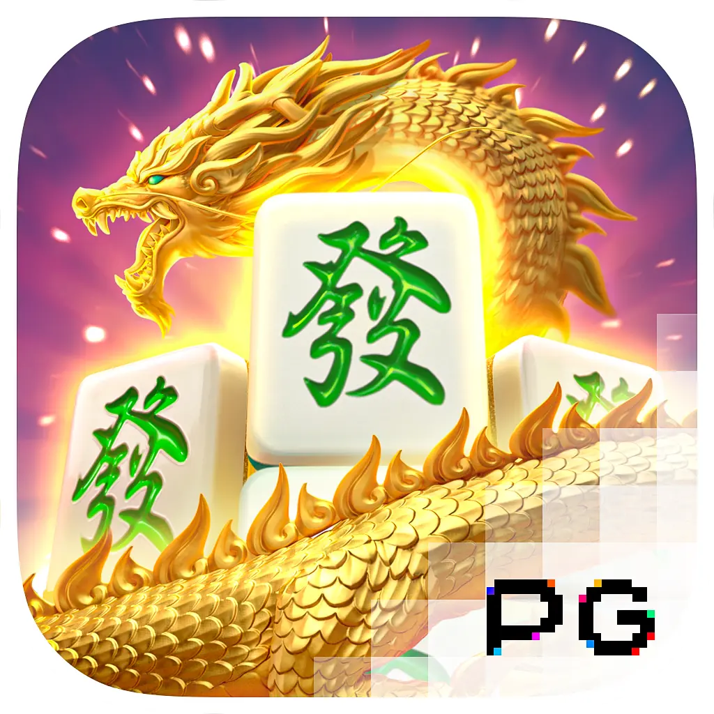 PGSoft : Mahjong Ways 2 - AZGAMING388
