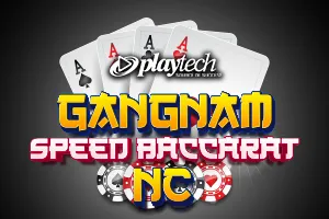 Gangnam Speed Baccarat NC - AZGAMING388