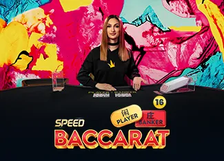 Speed Baccarat 16 - AZGAMING388