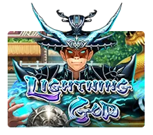 Joker123 : Lightning God - AZGAMING388