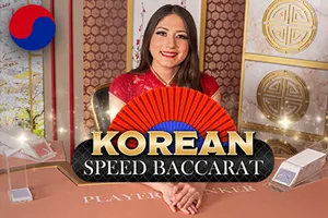 Korean Speed Baccarat - AZGAMING388