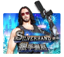 Silver Hand - AZGAMING388