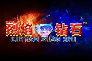 Lie Yan Zuan Shi - AZGAMING388