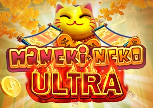 AFB : Kucing Pembawa Keberuntungan ULTRA - AZGAMING388