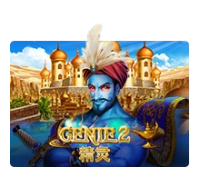 Joker123 : Genie 2 - AZGAMING388