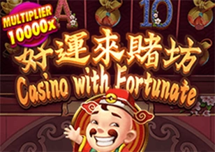 AFB : Selamat - AZGAMING388