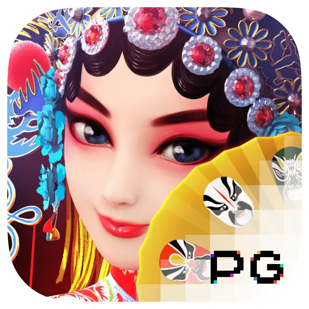 PGSoft : Opera Dynasty - AZGAMING388