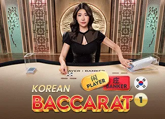 Korean Speed Baccarat 4 - AZGAMING388