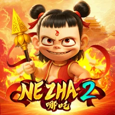 Nezha 2 - AZGAMING388
