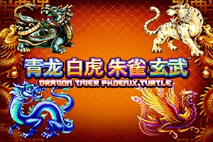 Tiger Turtle Dragon Phoenix - AZGAMING388