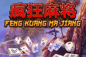 Feng Kuang Ma Jiang - AZGAMING388