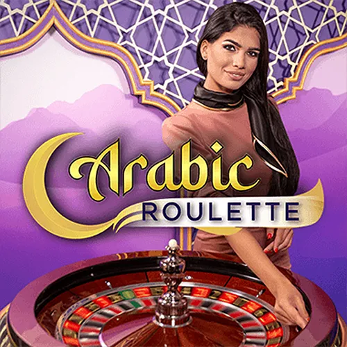 Arabic Roulette - AZGAMING388