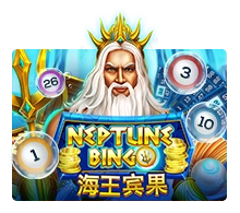 Neptune Treasure Bingo - AZGAMING388