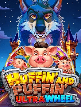 Vplus : Huffin’ And Puffin’ Ultra Wheel - AZGAMING388