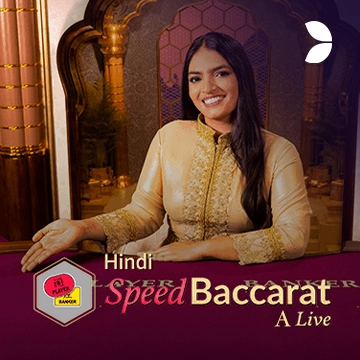 Hindi Speed Baccarat A - AZGAMING388