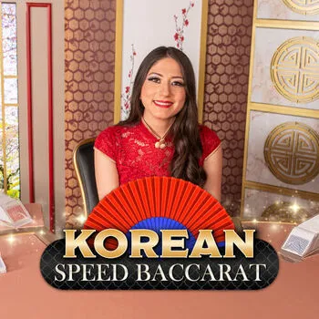 Korean Speed Baccarat 13 - AZGAMING388