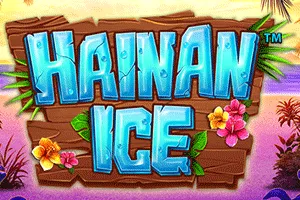 Hainan Ice - AZGAMING388