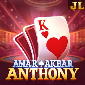 Amar Akbar Anthony - AZGAMING388