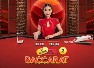 Baccarat 2 - AZGAMING388