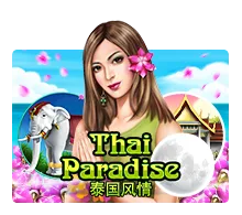 Joker123 : Thai Paradise - AZGAMING388