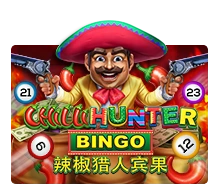Chilli Hunter Bingo - AZGAMING388