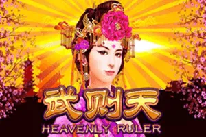 Heavenly Ruler - AZGAMING388