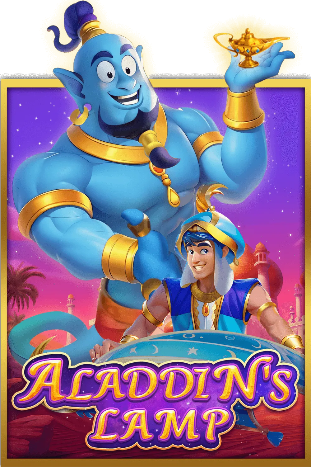 CosmoPlay : Aladdins Lamp - AZGAMING388