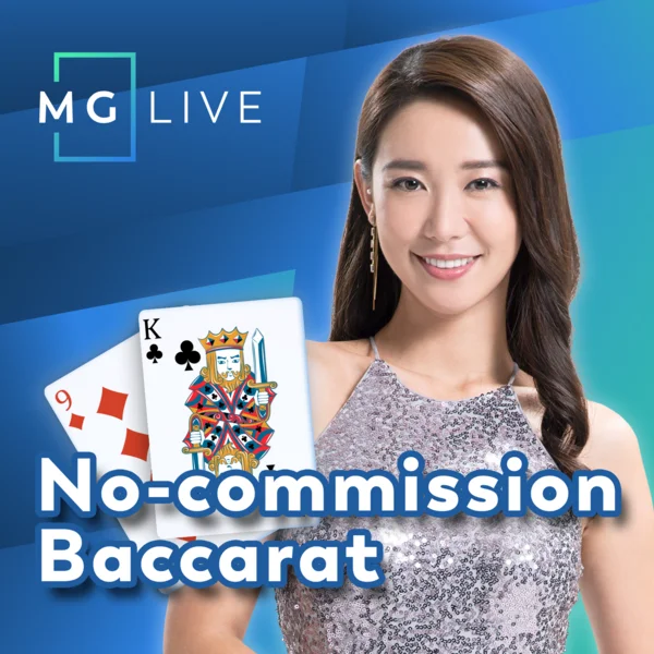 No Commission Baccarat - AZGAMING388