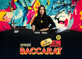 Speed Baccarat 17 - AZGAMING388