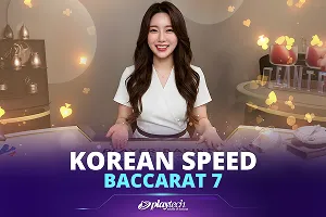 Korean Speed Baccarat 7 - AZGAMING388