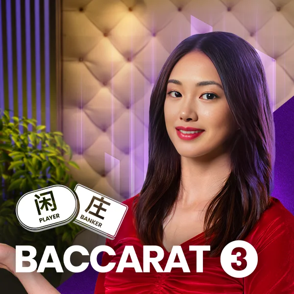 Baccarat 3 - AZGAMING388