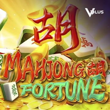 Vplus : Mahjong Fortune - AZGAMING388