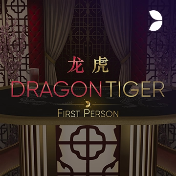 First Person Dragon Tiger - AZGAMING388
