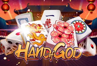 PLAYSTAR : HAND OF GOD - AZGAMING388