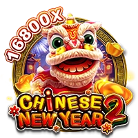 Facai : CHINESE NEW YEAR 2 - AZGAMING388