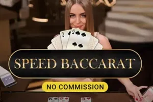 Speed Baccarat NC - AZGAMING388