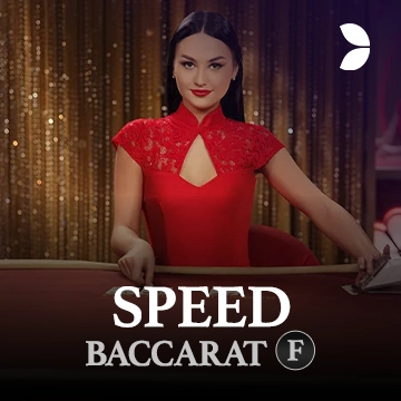 Speed Baccarat F - AZGAMING388