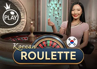 Korean Roulette - AZGAMING388
