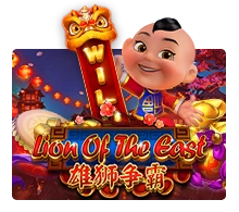 Lion Of The East - AZGAMING388