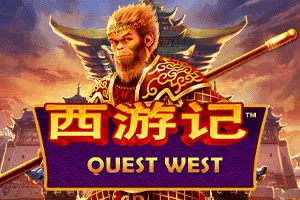 Quest West - AZGAMING388