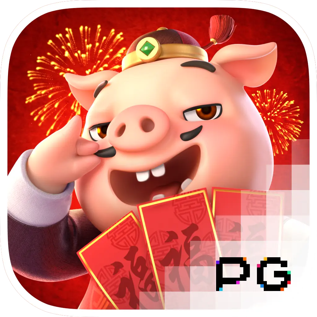 PGSoft : Piggy Gold - AZGAMING388