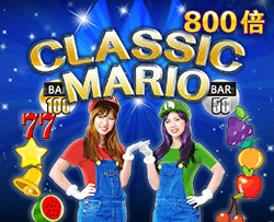 Classic Mario - AZGAMING388