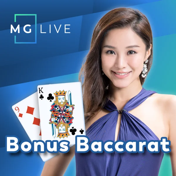 Bonus Baccarat - AZGAMING388