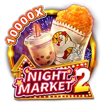 Facai : NIGHT MARKET 2 - AZGAMING388